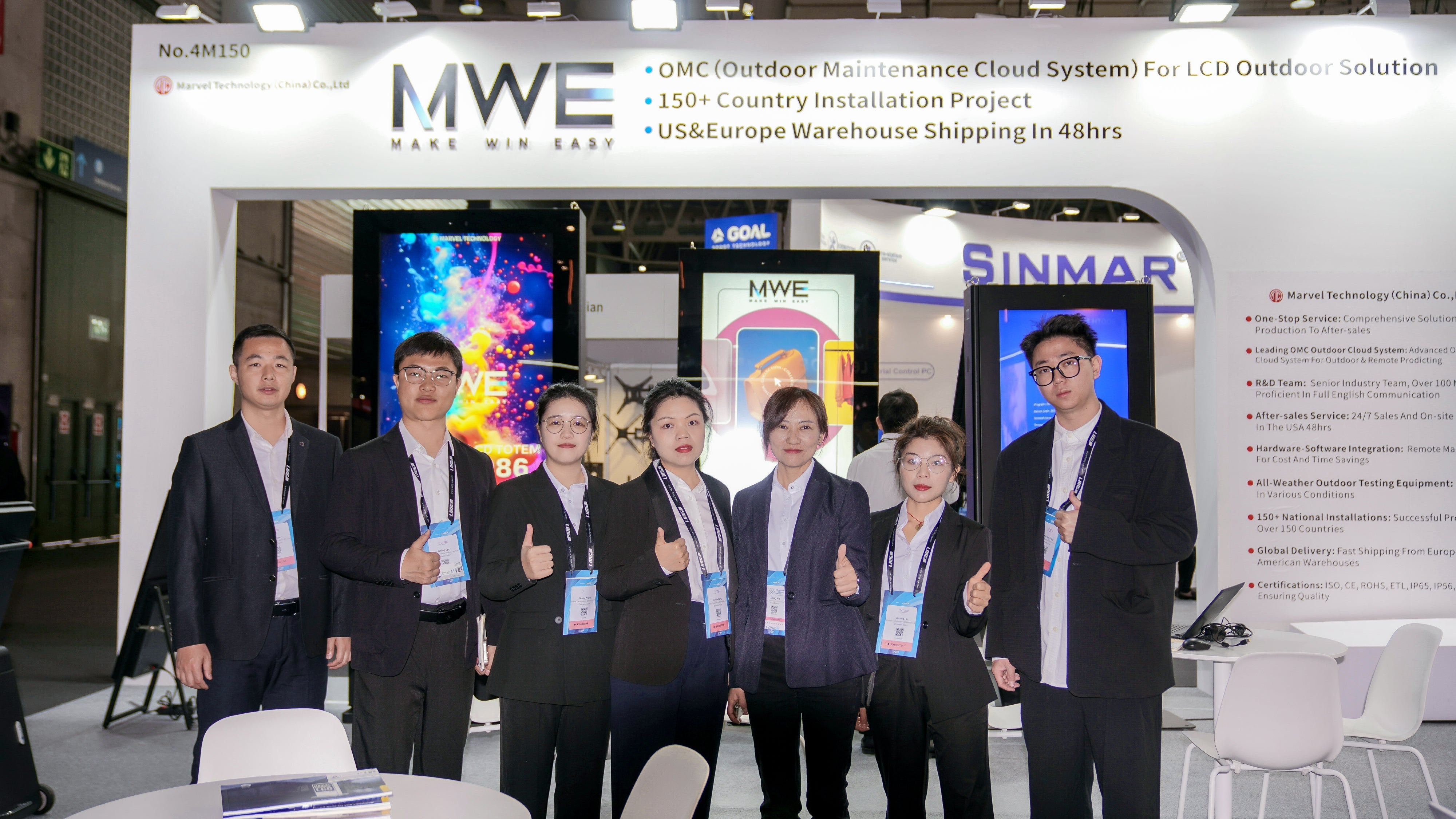 Marvel Technology (China) Co., Ltd at ISE 2025: Pioneering the Future of Outdoor Digital Signage with MWE