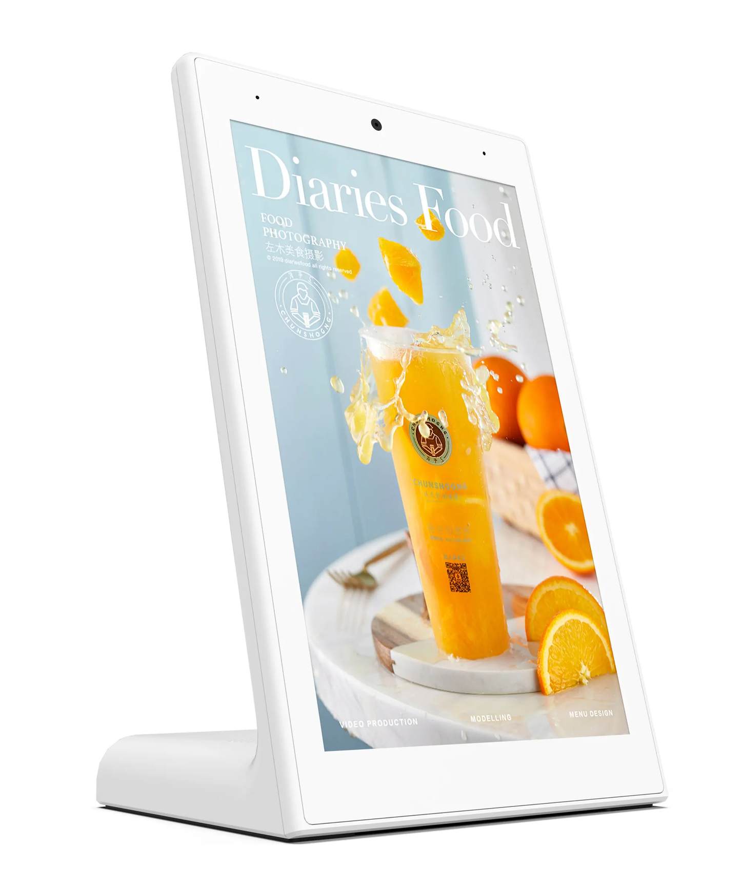 MWE Table Touch Screen Digital Display 8.0" - 14"